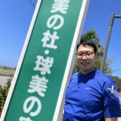 球美の家 井川さんインタビュー画像